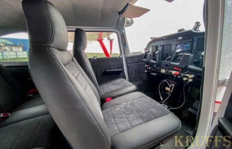 пошиття чохлів на сидіння літака київ ціна